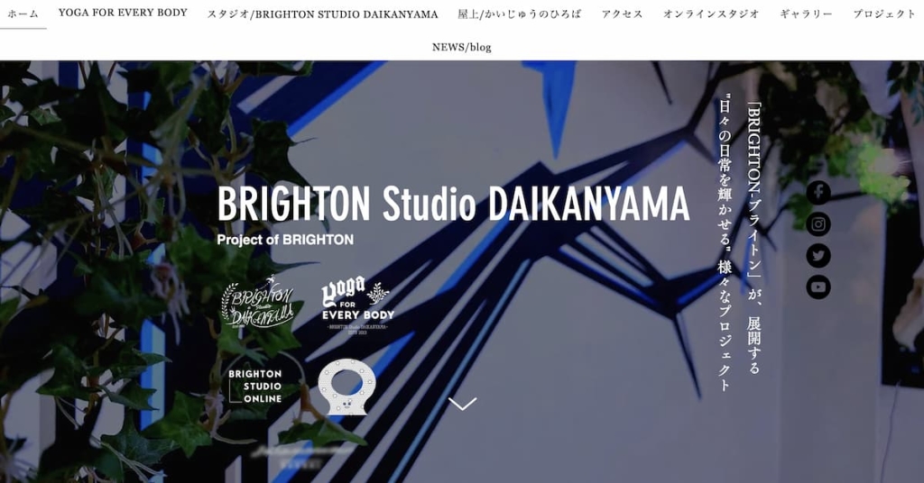 Brighton Studio Daikanyama（ブライトンスタジオ代官山） 渋谷